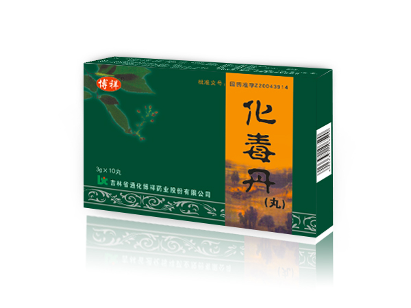 微信图片_20240227155210.jpg