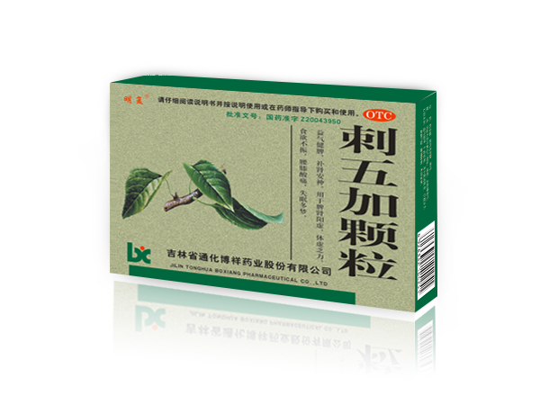 微信图片_20240227155204.jpg