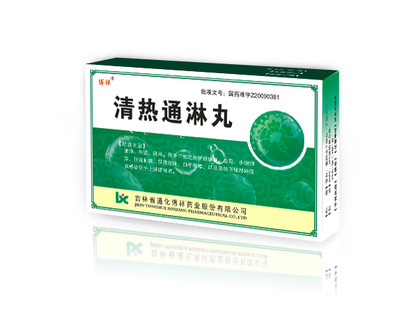 微信图片_20240227155104.jpg