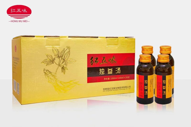 微信图片_20240301083925.jpg