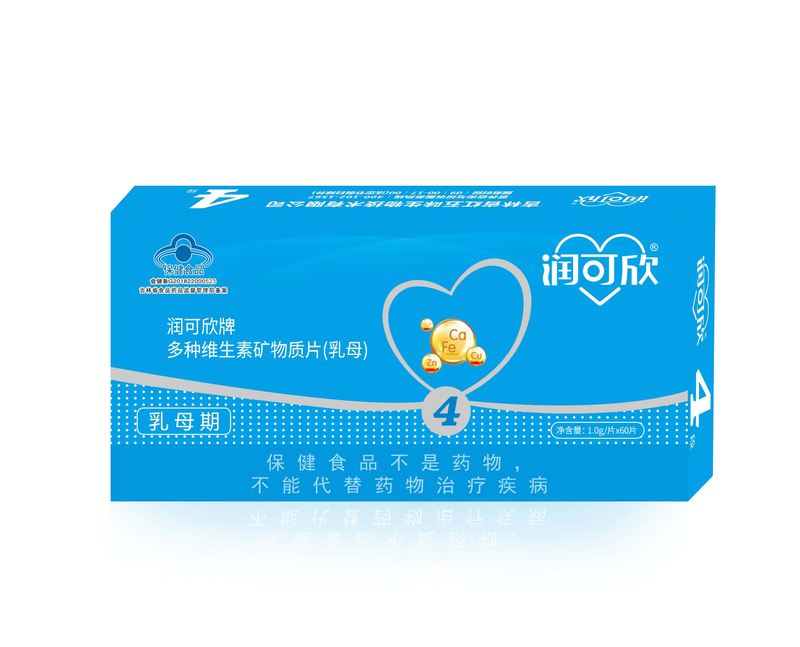 微信图片_20240301083906.jpg