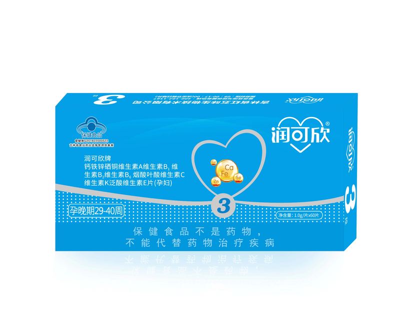 微信图片_20240301083859.jpg