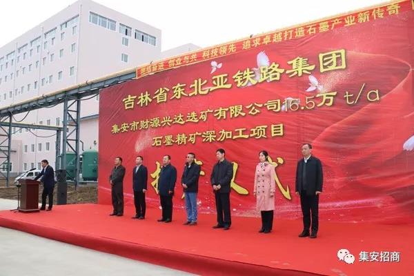 文章附图