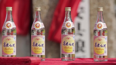 仁益酿酒
