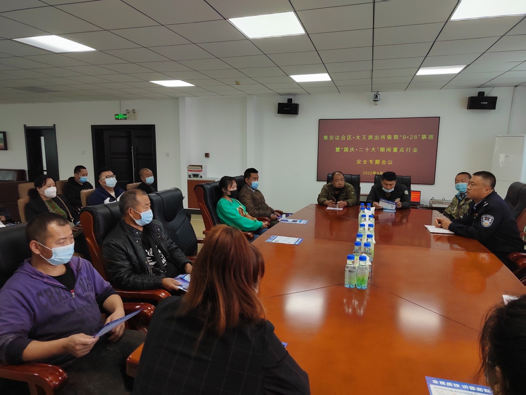 微信图片_20220930151607.jpg