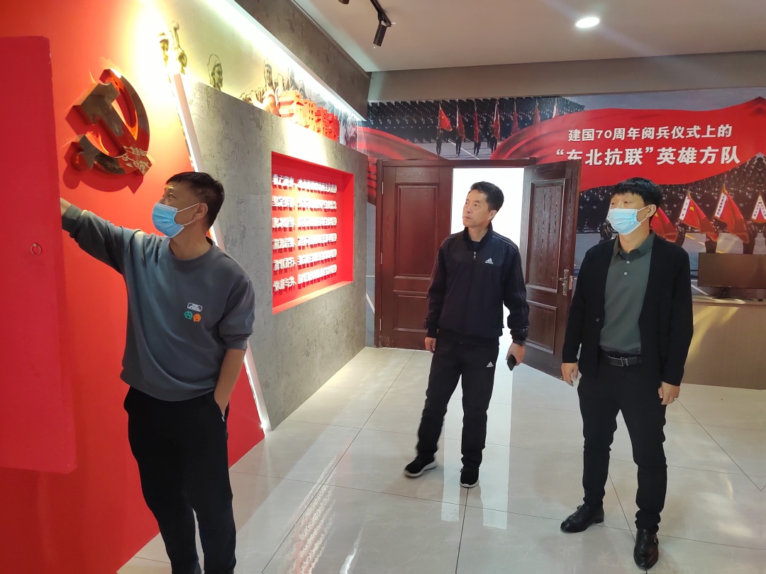 微信图片_202209301516071.jpg