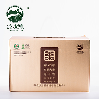 微信图片_20240228090114.jpg