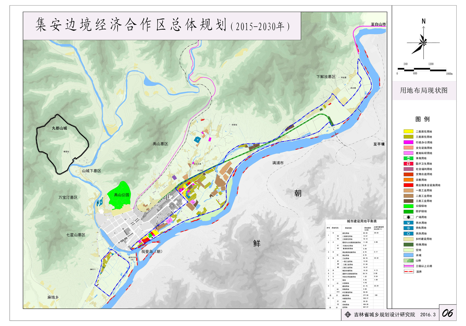 06用地现状图1111.jpg