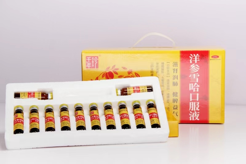 微信图片_20240306093808.jpg