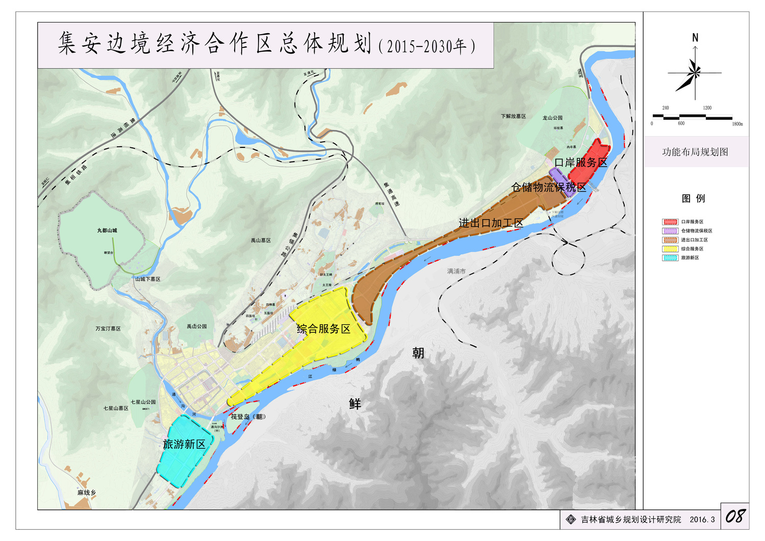 08功能布局规划图.jpg