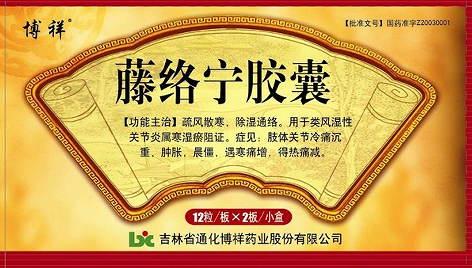 微信图片_20240227155226.png
