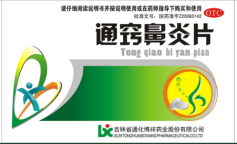 微信图片_20240227155219.png